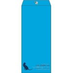 【既製品】長4(90x205mm)（〒枠なし）