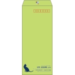 【既製品】長4(90x205mm)（〒枠あり）