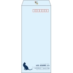 【既製品】長4(90x205mm)（〒枠あり）