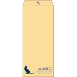 【既製品】長4(90x205mm)（〒枠なし）