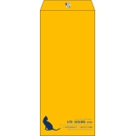 【既製品】長4(90x205mm)（〒枠なし）