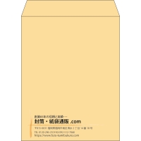 デザイン #v_lef_11