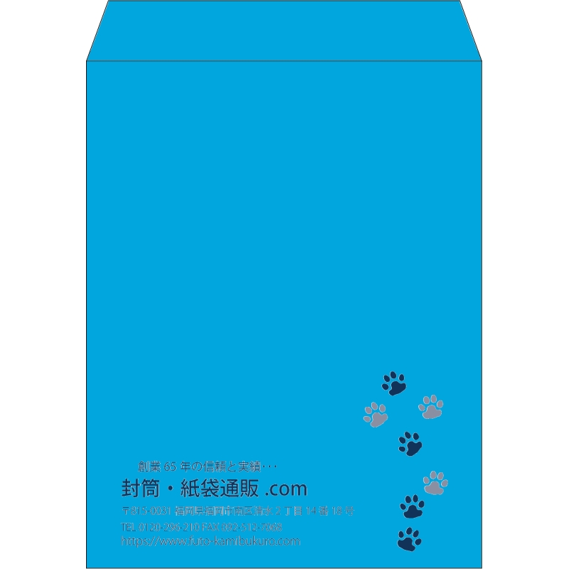 【既製品】角3(216x277mm)（〒枠なし）