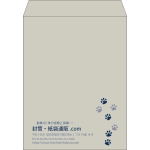 【既製品】角3(216x277mm)（〒枠なし）