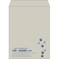 デザイン #v_lef_2