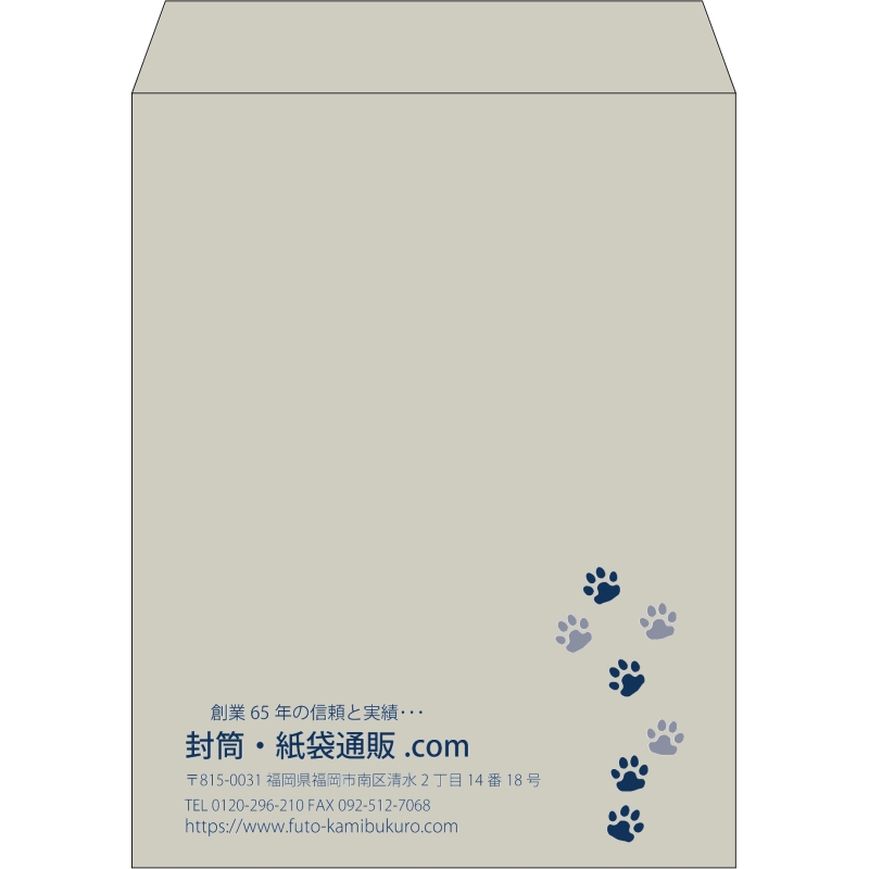 【既製品】角3(216x277mm)（〒枠なし）