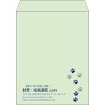【既製品】角3(216x277mm)（〒枠なし）