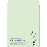 デザイン #v_lef_2
