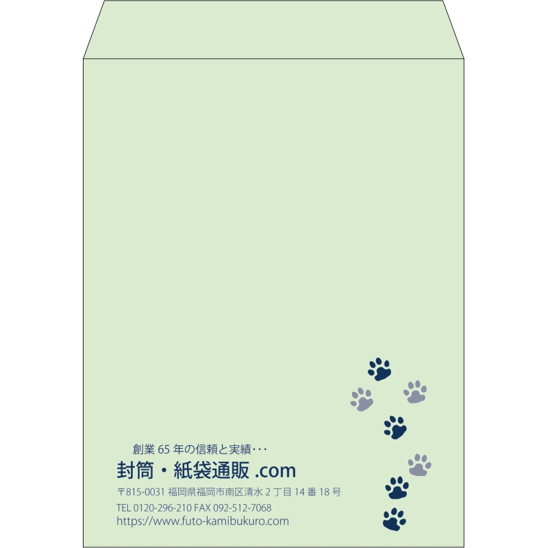 【既製品】角3(216x277mm)（〒枠なし）