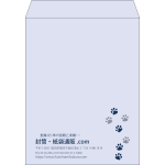 【既製品】角3(216x277mm)（〒枠なし）