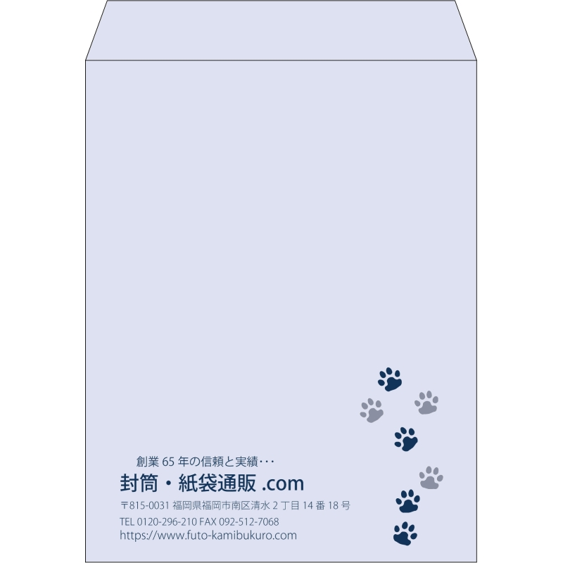 【既製品】角3(216x277mm)（〒枠なし）