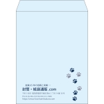 【既製品】角3(216x277mm)（〒枠なし）