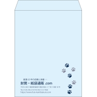 デザイン #v_lef_2