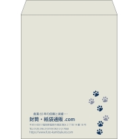 デザイン #v_lef_2