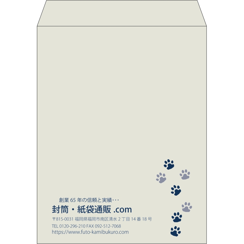 【既製品】角3(216x277mm)（〒枠なし）