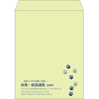 デザイン #v_lef_2