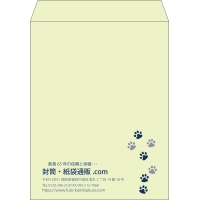 デザイン #v_lef_2