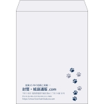 【既製品】角3(216x277mm)（〒枠なし）