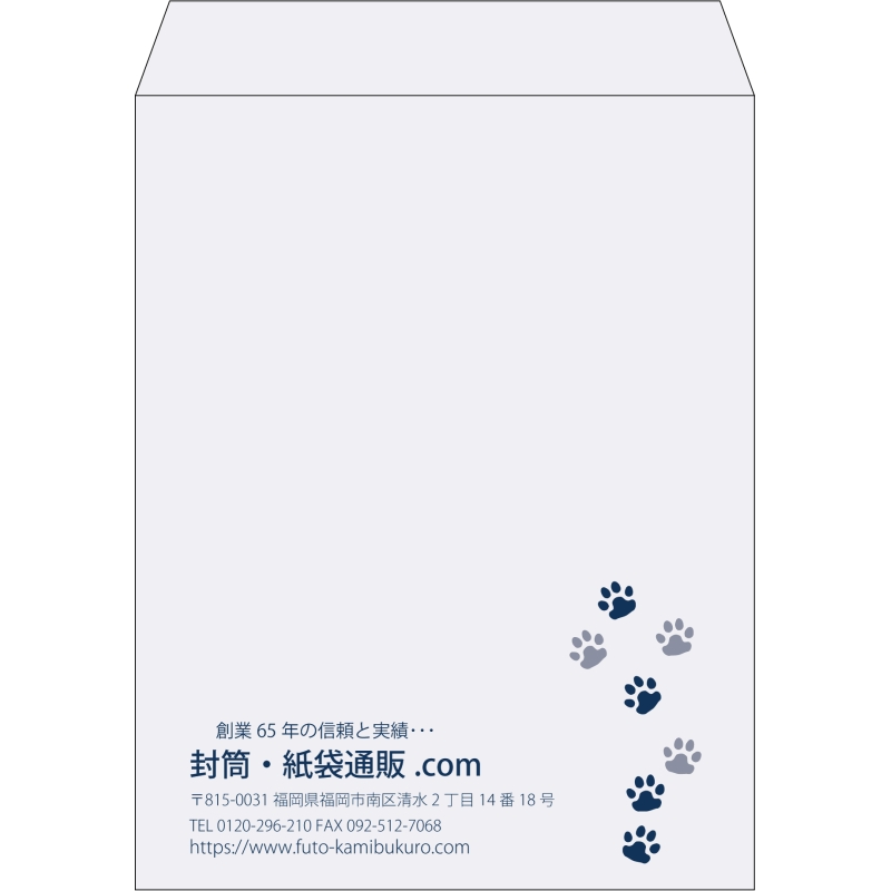 【既製品】角3(216x277mm)（〒枠なし）