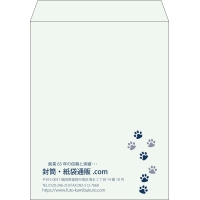 デザイン #v_lef_2