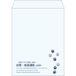 【既製品】角3(216x277mm)（〒枠なし）