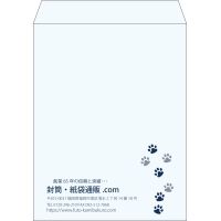 デザイン #v_lef_2