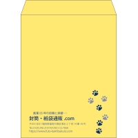 デザイン #v_lef_2