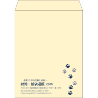 デザイン #v_lef_2