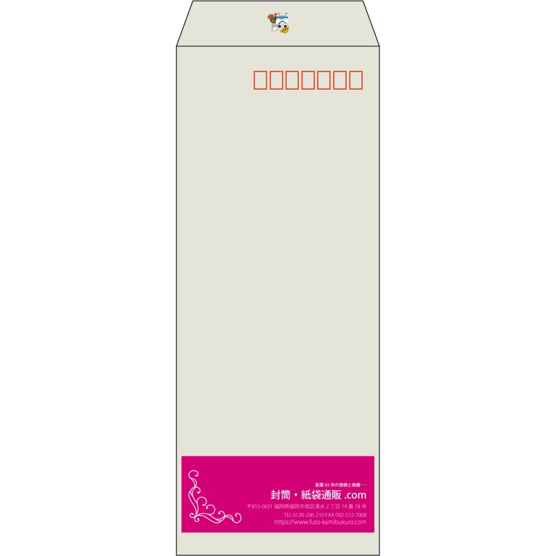 【既製品】長40(90x225mm)（〒枠あり）