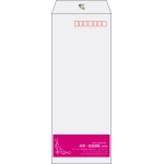 【既製品】長40(90x225mm)（〒枠あり）