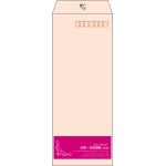 【既製品】長40(90x225mm)（〒枠あり）