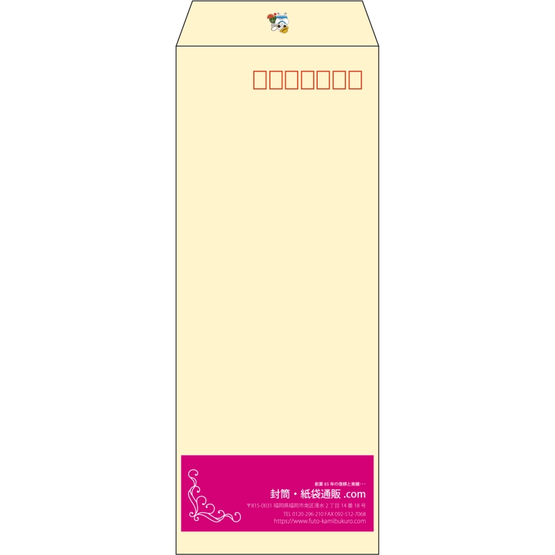 【既製品】長40(90x225mm)（〒枠あり）