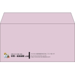 【既製品】洋長3(235x120mm)（〒枠なし）