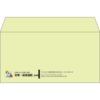 デザイン #h_lef_logo_21