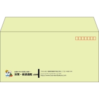 デザイン #h_lef_logo_21
