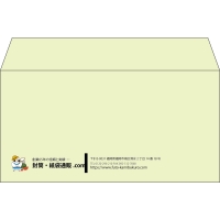デザイン #h_lef_logo_21