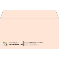 デザイン #h_lef_logo_21