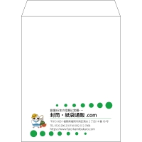 デザイン #v_lef_logo_4