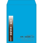 【既製品】角3(216x277mm)（〒枠なし）