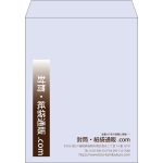 【既製品】角3(216x277mm)（〒枠なし）