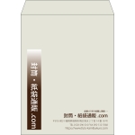 【既製品】角3(216x277mm)（〒枠なし）