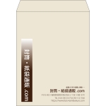 【既製品】角3(216x277mm)（〒枠なし）