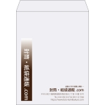【既製品】角3(216x277mm)（〒枠なし）