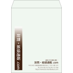 【既製品】角3(216x277mm)（〒枠なし）