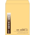【既製品】角3(216x277mm)（〒枠なし）