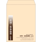 【既製品】角3(216x277mm)（〒枠なし）