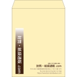 【既製品】角3(216x277mm)（〒枠なし）