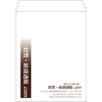 【既製品】角3(216x277mm)（〒枠なし）