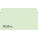 【既製品】洋4(235x105mm)（〒枠なし）