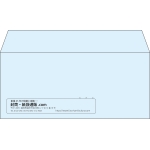 【既製品】洋4(235x105mm)（〒枠なし）